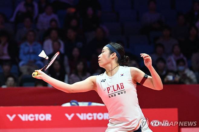 첫 원피스 유니폼으로 파격 변신한 안세영