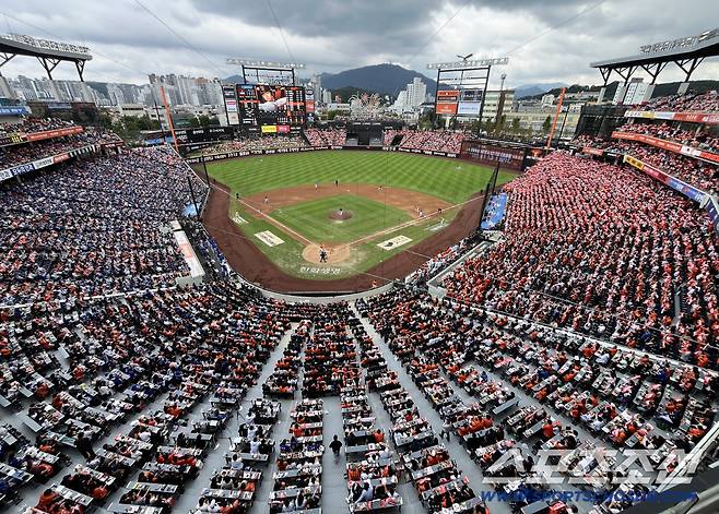 KBO, 구단들 함께 머리 싸맨다...