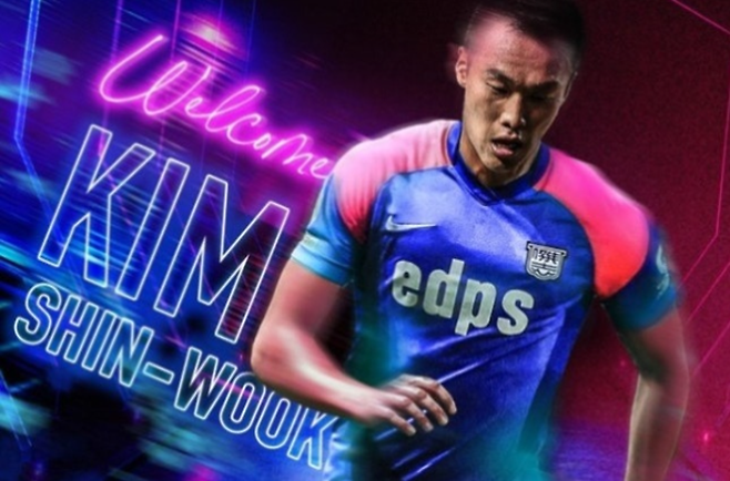 “김신욱이 행동 강령 심각하게 위반” 킷치, 김신욱과 계약 종료···“추가 발언 없을 것”