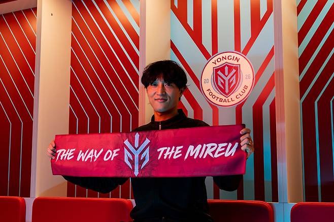 '무려 하루 4인' 이례적 오피셜... 벌써 국가대표 출신만 '2명', 신생 시민구단 역대급 영입 세례