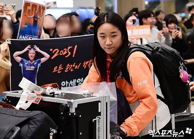 안세영, '눈물 쏟아낸' 왕즈이 말하다…