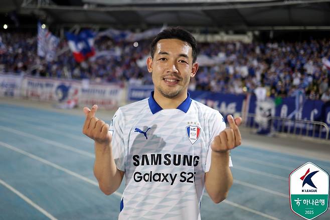 [오피셜] 이기제, 회한 많은 수원 삼성 떠났다…'127경기 10G 26AS' 기록 남기고 8년 동행 종료