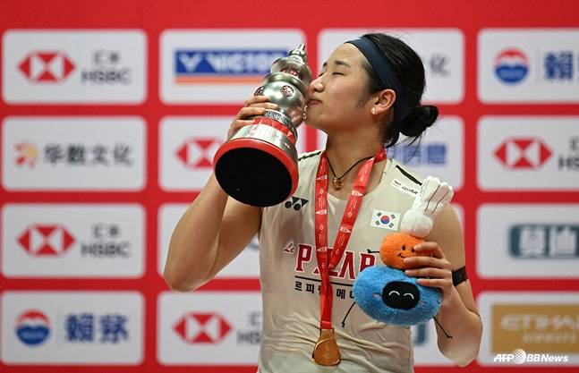 안세영의 자신감