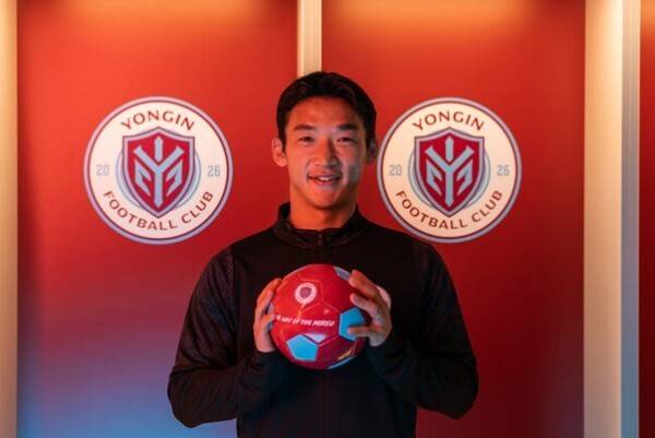 [오피셜] 파격! 韓 역사상 이런 구단 있었나...용인FC, 홍명보호 황태자 영입 '연령별, 대표팀 두루 거친 김민우까지 합류'