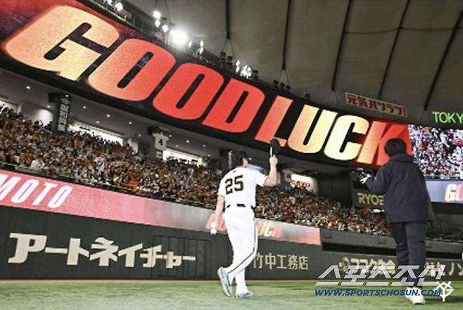 KIA 영입 제의 거절하고 요미우리로, ML 47홈런 타자는 오카모토 빈자리 채울 수 있나, 데뷔 직후 5경기 연속 홈런으로 주목[민창기의 일본야구]