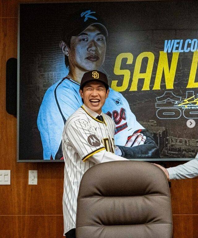 '가장 큰 궁금증' 최소 5개 구단이 SONG 원했는데 왜 SD 택했나?