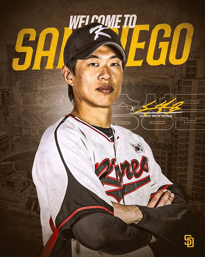 김하성 영입했던 샌디에이고 단장