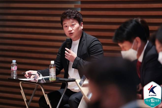 박문성 해설위원 작심 발언...