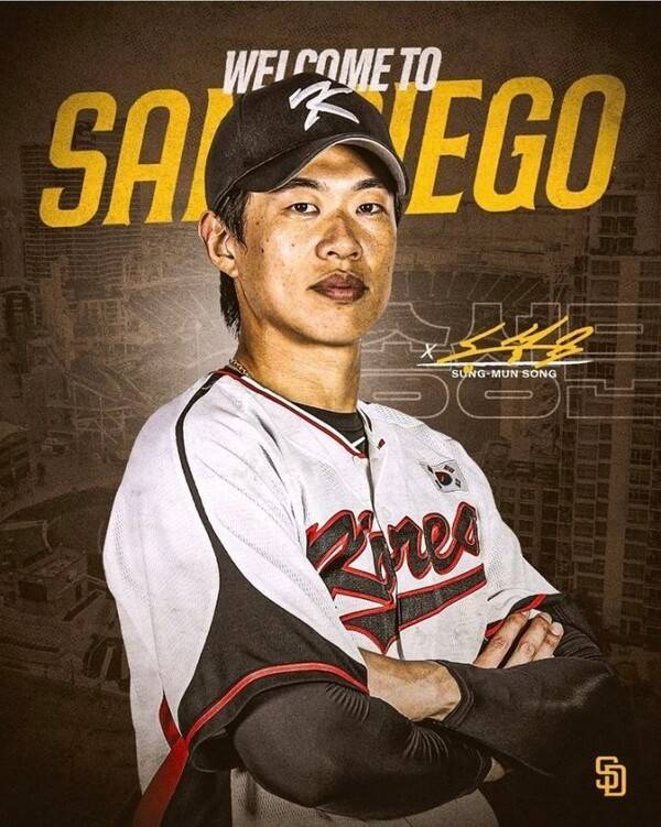 초대형 악재? '문보경·노시환·김도영·김영웅' 3루 자원 넘쳐...'美 진출' GG 3루수 송성문 WBC 불참 가능성에도 韓 대표팀 걱정 없다