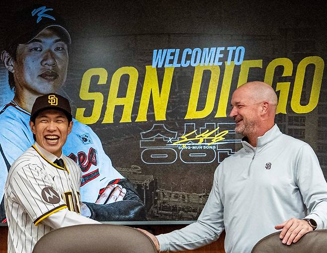 '120억→222억' 초대박, 강백호 아닌 이 선수 해낼 줄이야…'나도 한번?' ML 러시 시대 열리나