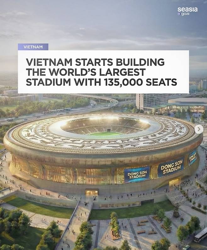베트남 이 정도야? '13만5000석' 세계 최대 규모 경기장 짓는다…월드컵·올림픽·아시안게임 등 유치 야망