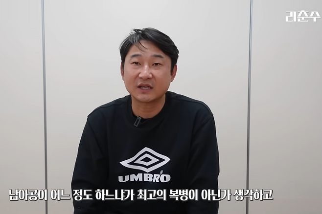 이천수 작심발언 “홍명보호 북중미 월드컵서 ‘최고 복병’은 단연 남아공…분석 철저히 해야”