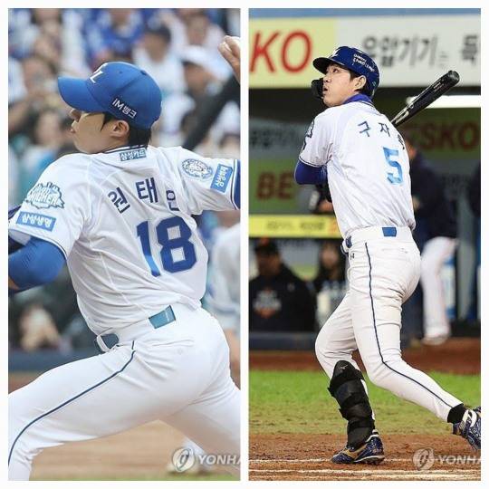 '할 이유 없다!' 원태인과 구자욱 비FA 다년 계약 않는 게 유리...노시환은 반반, 홍창기와 박동원은 가능