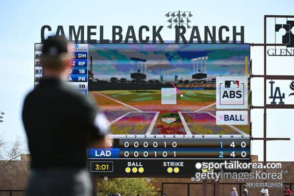 '한국야구 부러워해' 허구연 총재 깜짝고백!