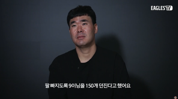 류현진, 얼마나 우승 절실했으면…