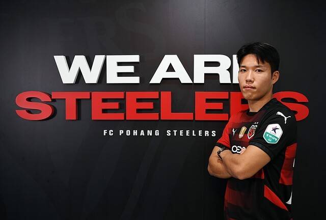 [오피셜] '이승우와 동갑' 스페인 라리가 출신 MF, 돌고 돌아 韓 1부 명가 입단... 포항, 1~3부 경험한 김승호 영입