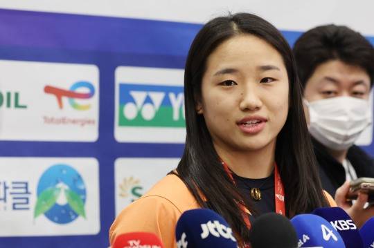 세계배드민턴연맹