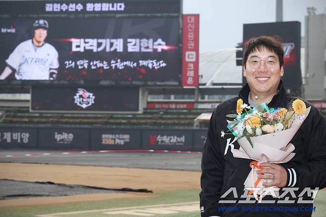 '단 72억' 한화 1명 투자금보다 적은데 유력 우승 후보라고? 왜?