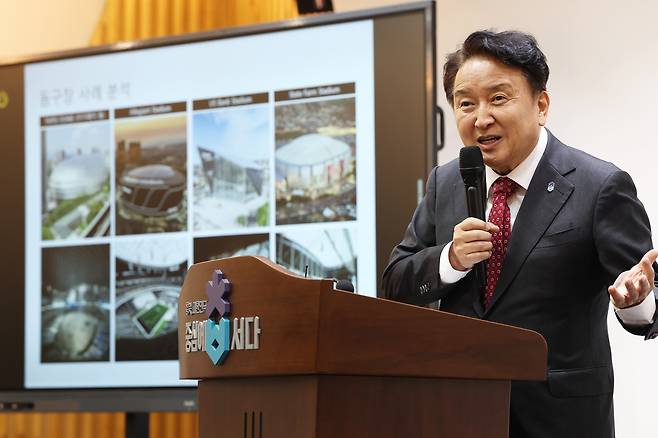 한화이글스 외면에 충북도, 세종·청주와 광역형 돔구장 건립 추진