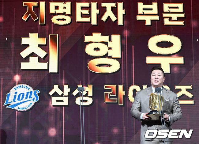 이재현과 김영웅이 직접 서빙하고 고기 굽는 ‘강식당3’ 올해도 열린다...'돌아온 34번' 최형우도 동참