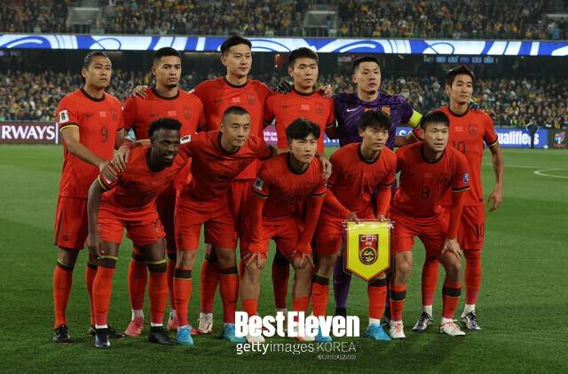 中 매체의 공포,