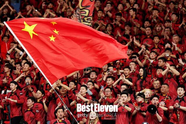 中 매체의 공포,