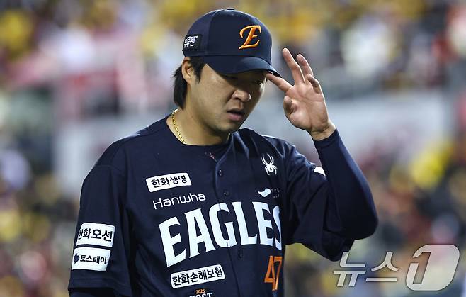 프로야구 FA 시장 '강추위'…해 넘기는 미계약 5명