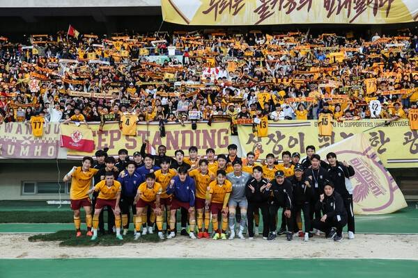 광주FC, 22억 8,600만 원 줄였다! 적극적인 체질 개선 의지 확실한 성과로...전년 대비 연봉 지출액 23.7% 낮추고, 순위는 올렸다