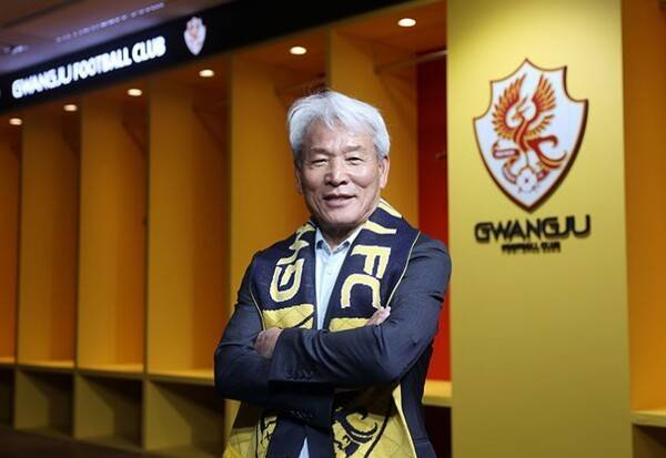 광주FC, 22억 8,600만 원 줄였다! 적극적인 체질 개선 의지 확실한 성과로...전년 대비 연봉 지출액 23.7% 낮추고, 순위는 올렸다