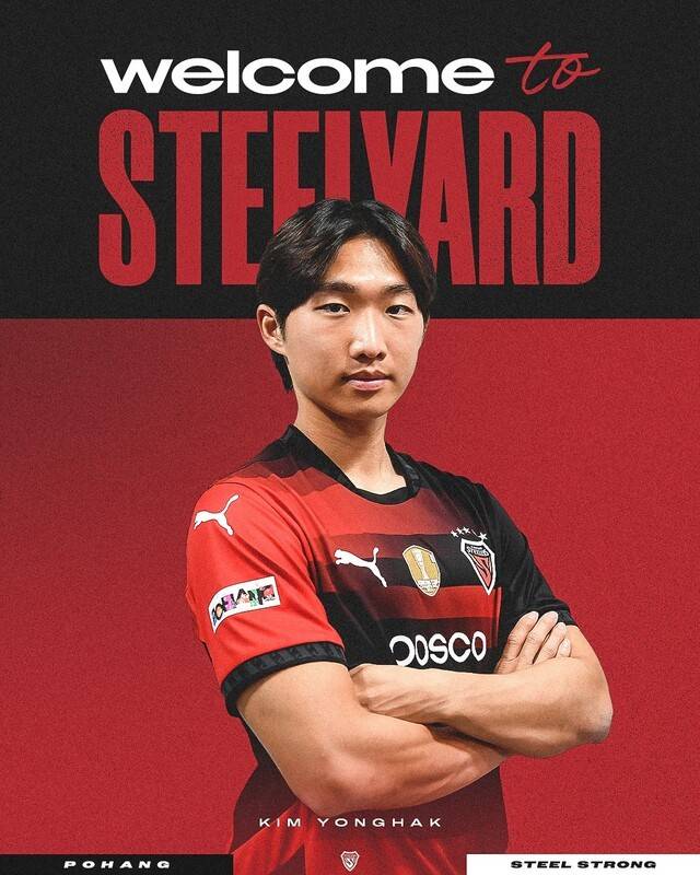 [오피셜] 이승우 뛰었던 포르투갈 2부리거, 다시 韓축구 품으로... 포항, '올대 주축+유스 출신' 김용학 영입