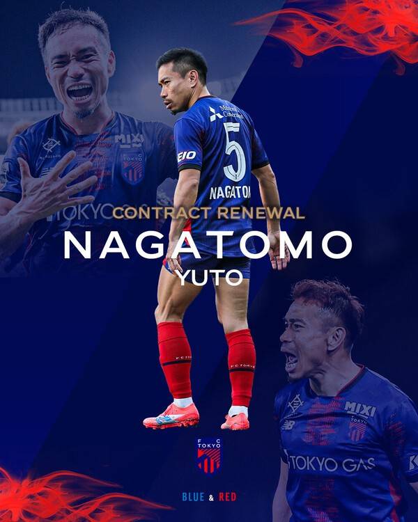 [오피셜] 작심발언