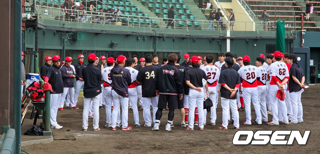 미국도 아니고 일본 가는데 1박2일 여정...KIA 천혜의 아마미 스캠에서 반등의 실마리 찾나