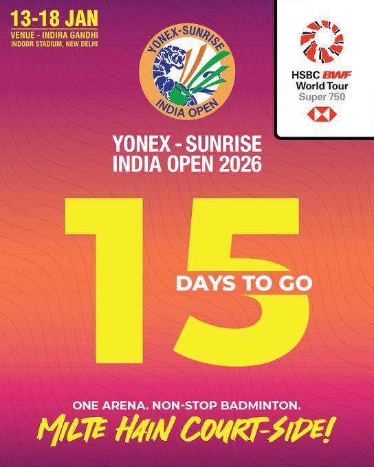 안세영 이 정도야? 인도 오픈, 8000석 대형 체육관으로 전격 변경…