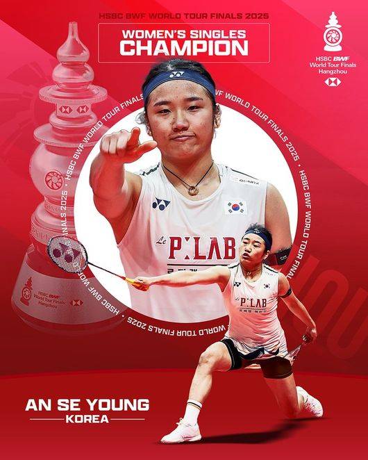 “테니스는 3시간인데, 안세영 96분은 왜 졸리지?” 中, 15점제 개혁 정면 비판