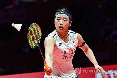 대만, 안세영 때문에 화 났다?