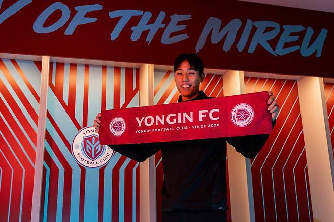 '무려 22호 오피셜' 용인 폭풍 영입... '이을용 아들' 이승준 임대 합류