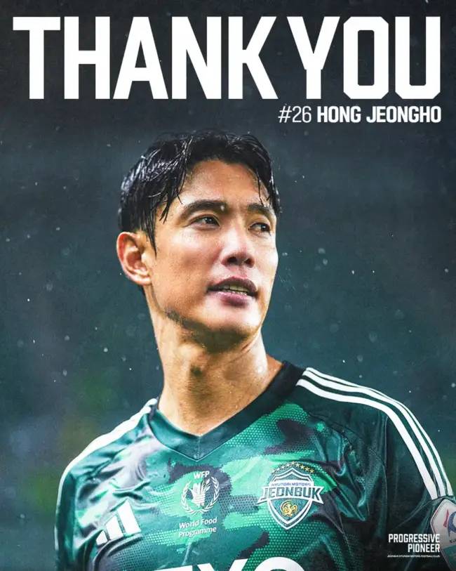 [공식발표] THANK YOU 홍정호·송민규·권창훈…‘정정용 체제’ 전북, 새 판 짜기 돌입