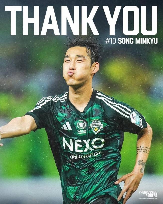 [공식발표] THANK YOU 홍정호·송민규·권창훈…‘정정용 체제’ 전북, 새 판 짜기 돌입