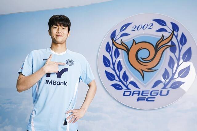 [오피셜] 전북-서울 두루 거친 '228경기 18골 13도움' 베테랑 MF, 친정팀 대구 복귀... '류재문타리' 류재문, 5년만에 달구벌 컴백