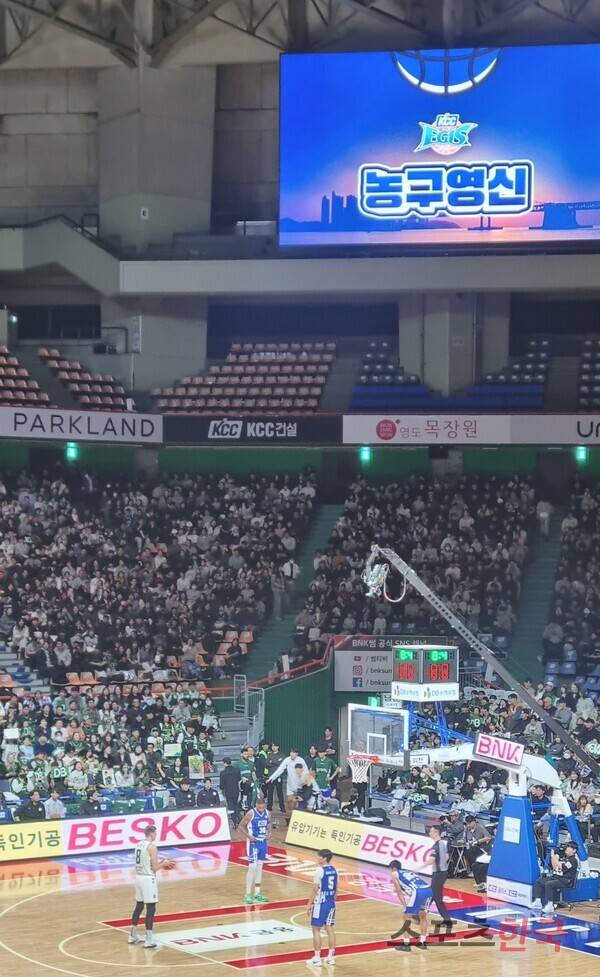 새해까지 '37분' 남기고 끝났다!... 2025년 '가장 늦은 경기' 마무리[2025-2026 농구영신]