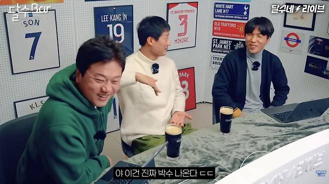 이정효 감독 소신발언