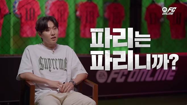 이강인 깜짝 고백