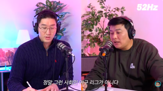 “일본 사회인야구 우승팀, KBO 오면 5강 무조건 간다” 한화 레전드의 소신 발언, 정말 그럴까