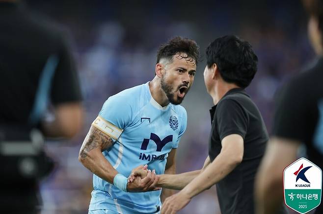 대구 뒤흔든 “세징야 떠나겠다” 폭탄선언, 진실은 무엇일까?