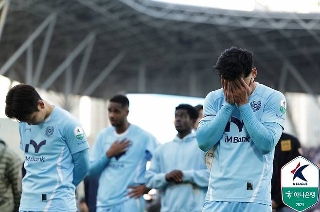 대구 뒤흔든 “세징야 떠나겠다” 폭탄선언, 진실은 무엇일까?