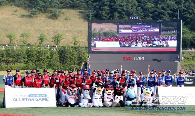 당당한 프로팀이 생겼다...이제 울산팬들은, 롯데 야구 더 이상 못보는 건가