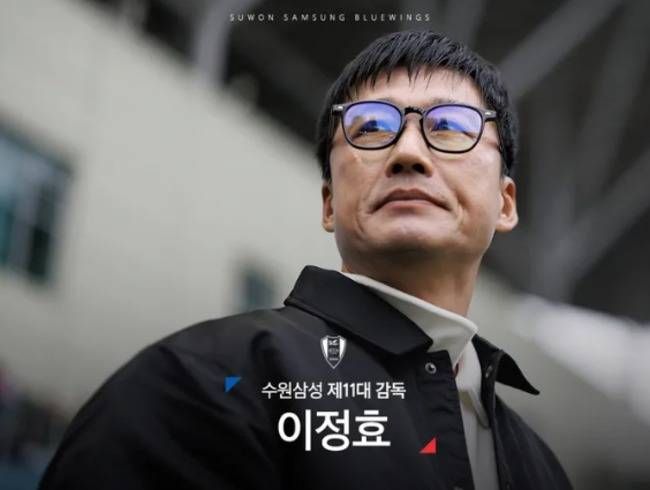 [단독] 이정효가 선택했다!...'왼발 특급 MF' 2002년생 김민우, 대전 떠나 수원 삼성 임대 확정