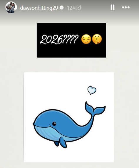 '1억원' 가성비 외국인 한국 돌아오나, '前 키움' 도슨, 10만 달러에 울산행?