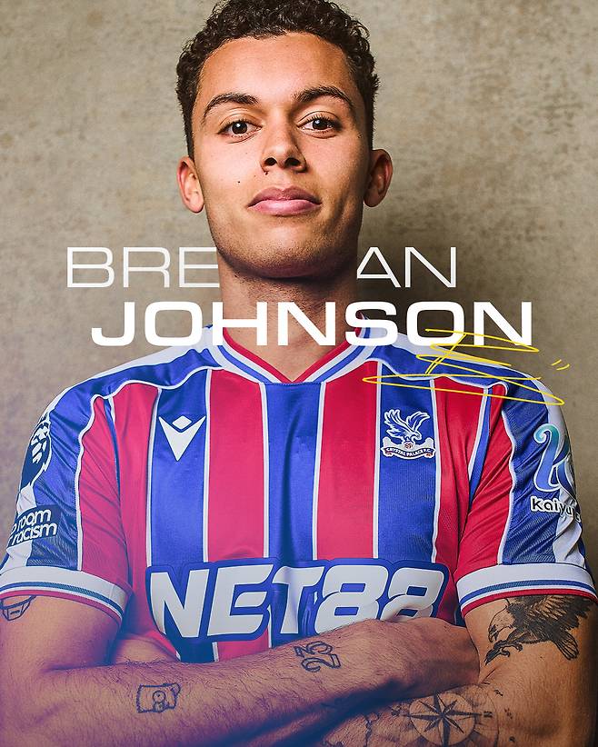 [오피셜]손흥민 없으니 전격 방출→