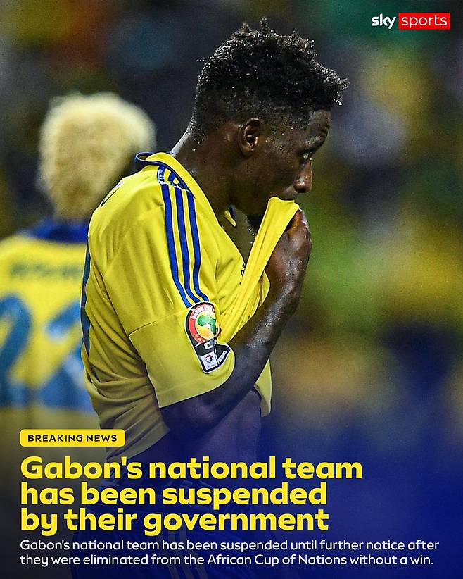 “흥민이 형, 어떡해요” 사상 초유의 사태 벌어졌다…‘새로운 파트너’ 부앙가의 가봉, 정부 개입→축구대표팀 해체